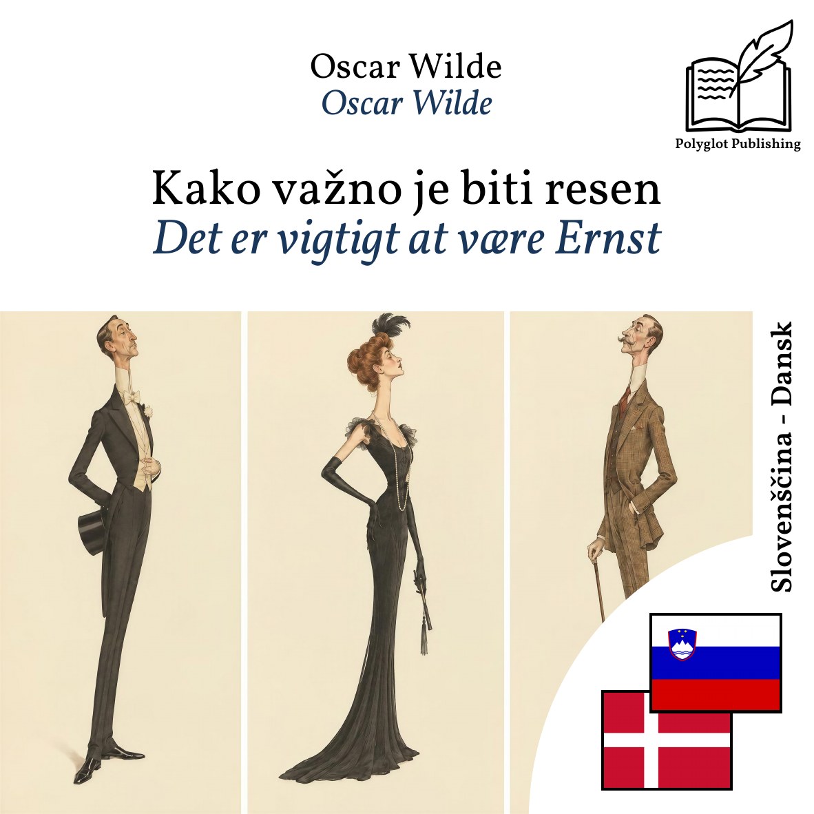Det er vigtigt at være Ernst