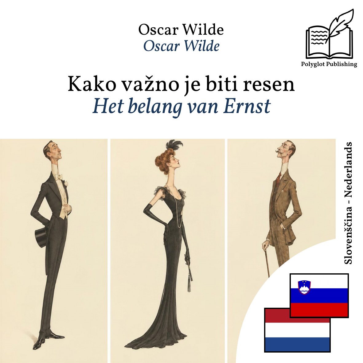 Het belang van Ernst