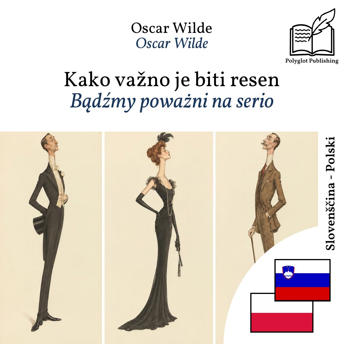 Bądźmy poważni na serio