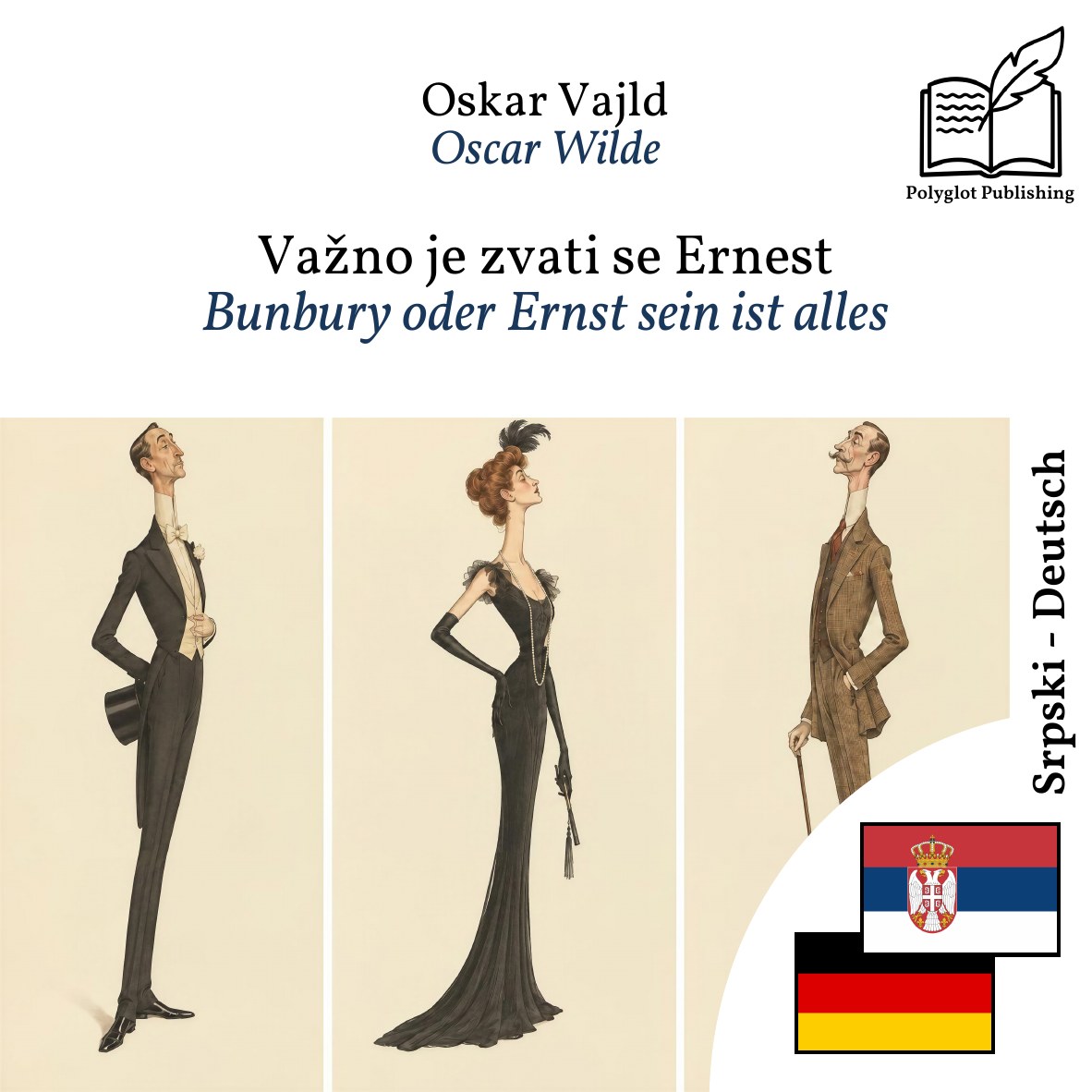 Bunbury oder Ernst sein ist alles