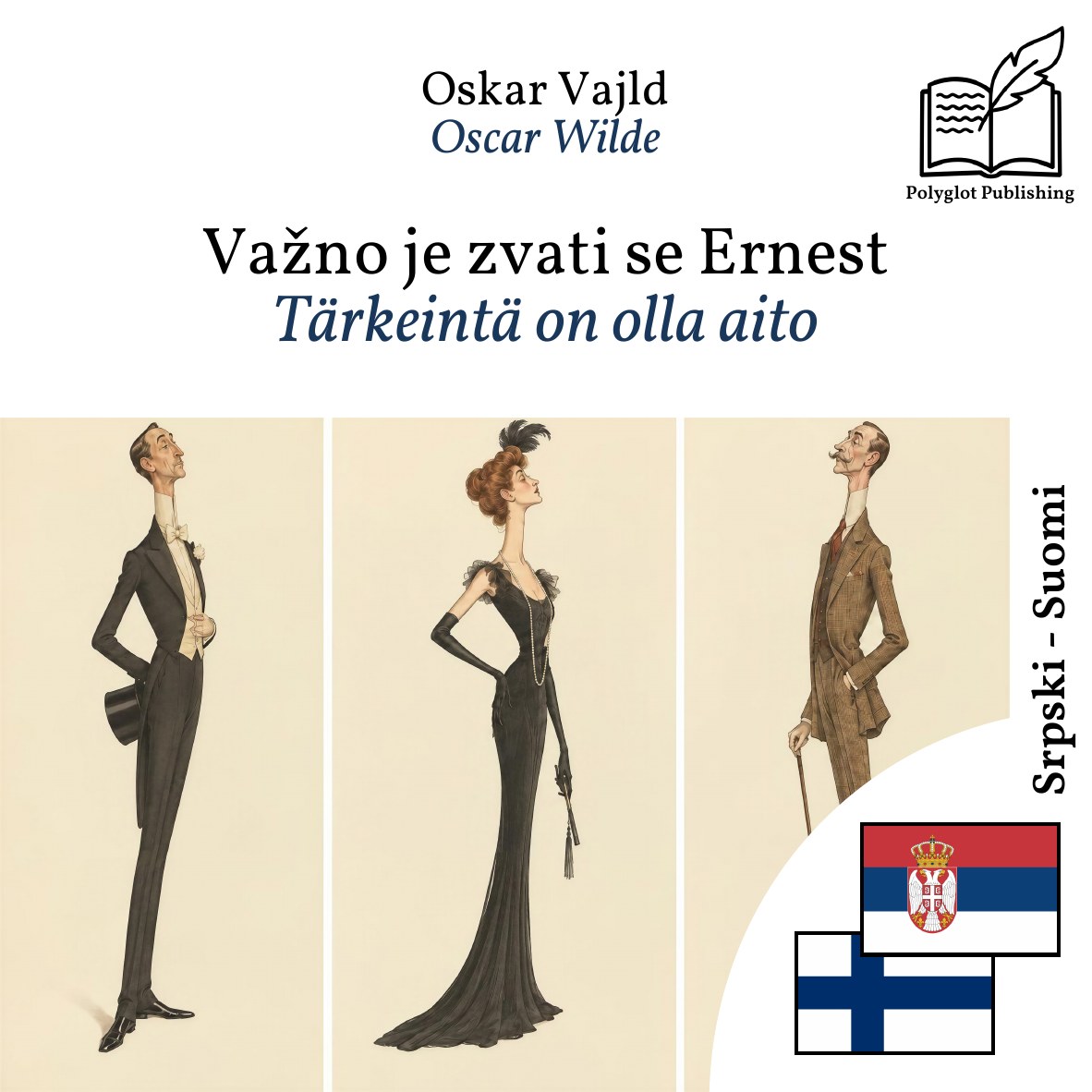 Tärkeintä on olla aito