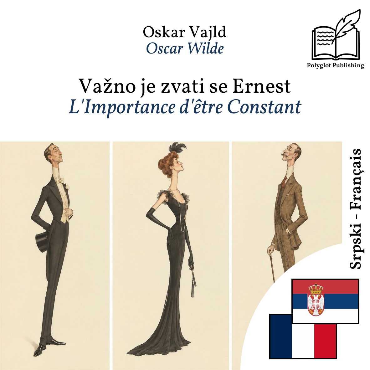 L'Importance d'être Constant