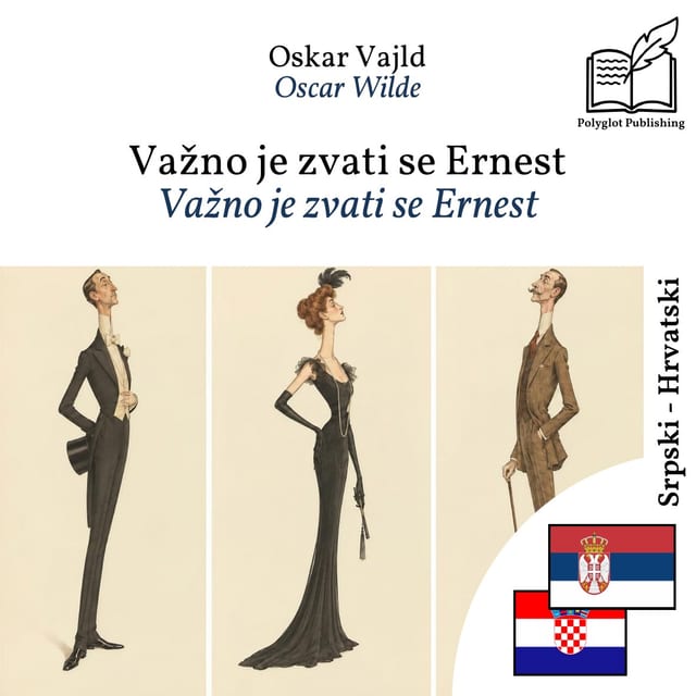Važno je zvati se Ernest