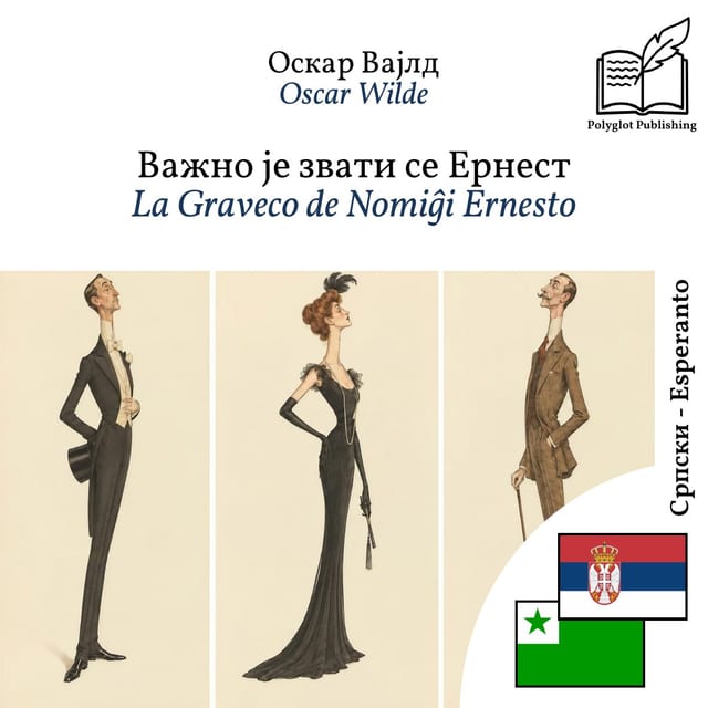 La Graveco de Nomiĝi Ernesto