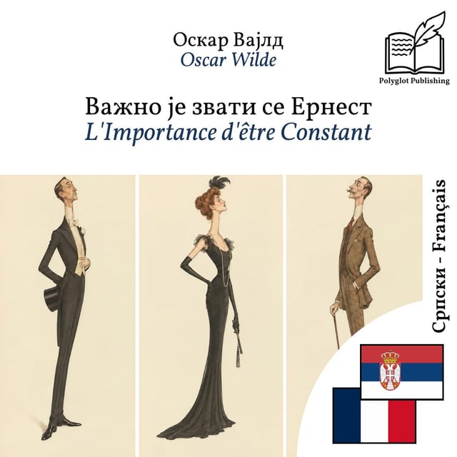 L'Importance d'être Constant