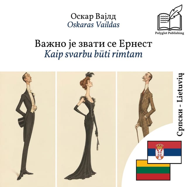 Kaip svarbu būti rimtam