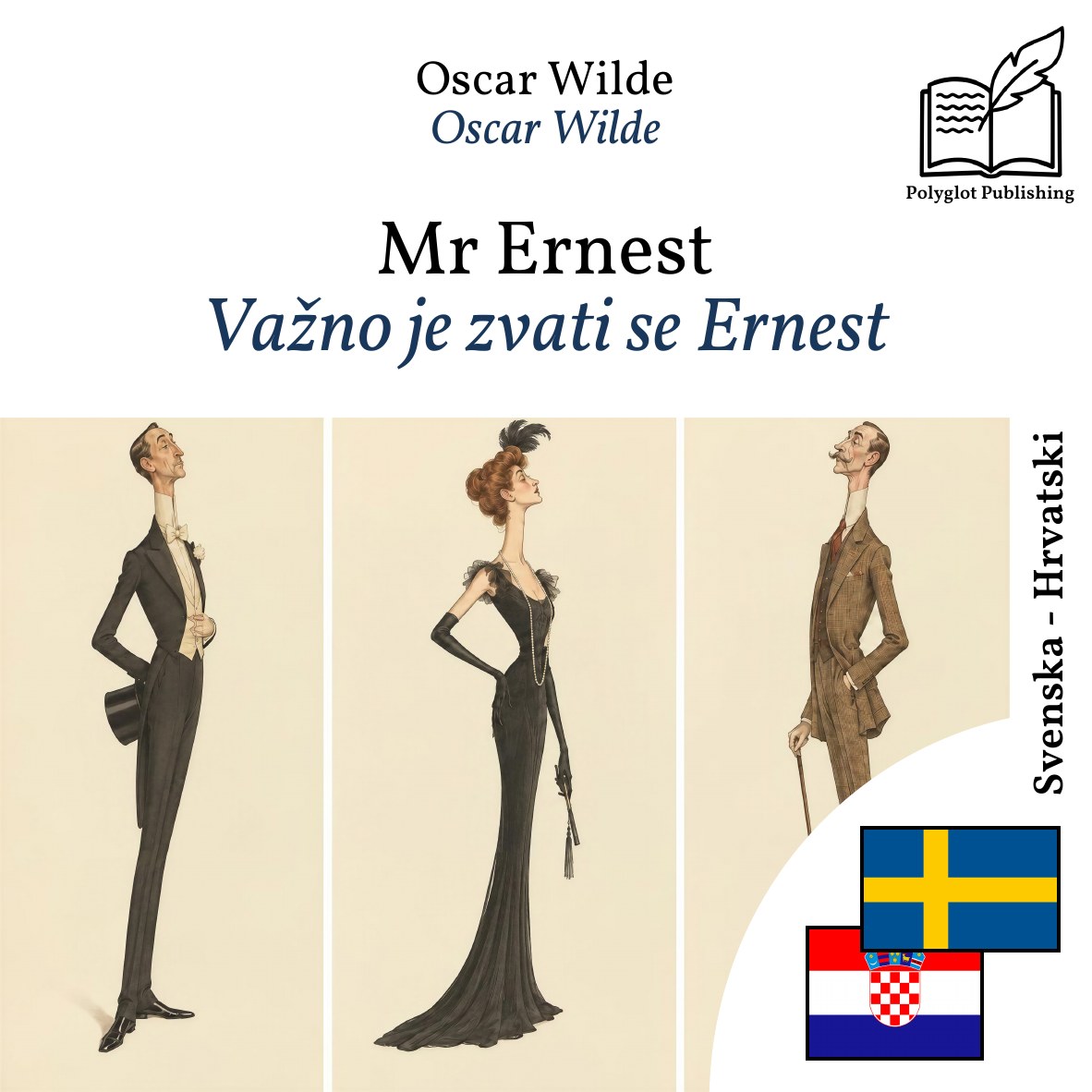 Važno je zvati se Ernest