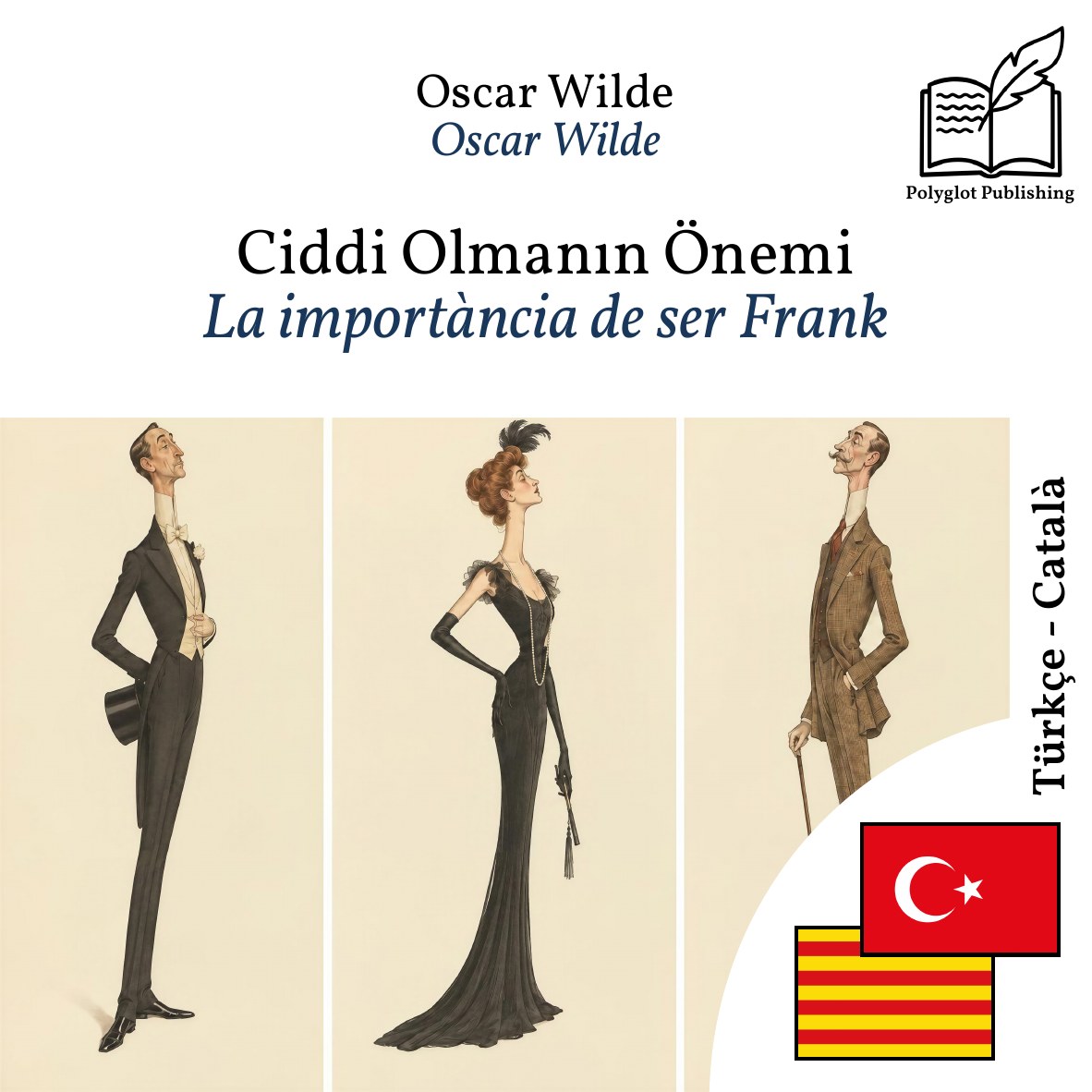 La importància de ser Frank
