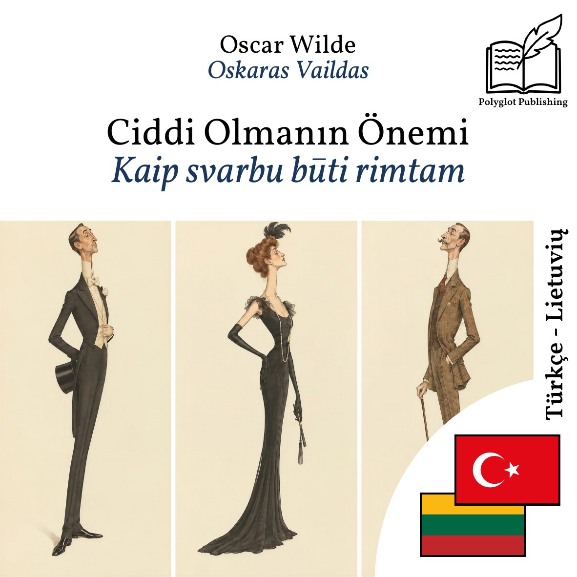 Kaip svarbu būti rimtam