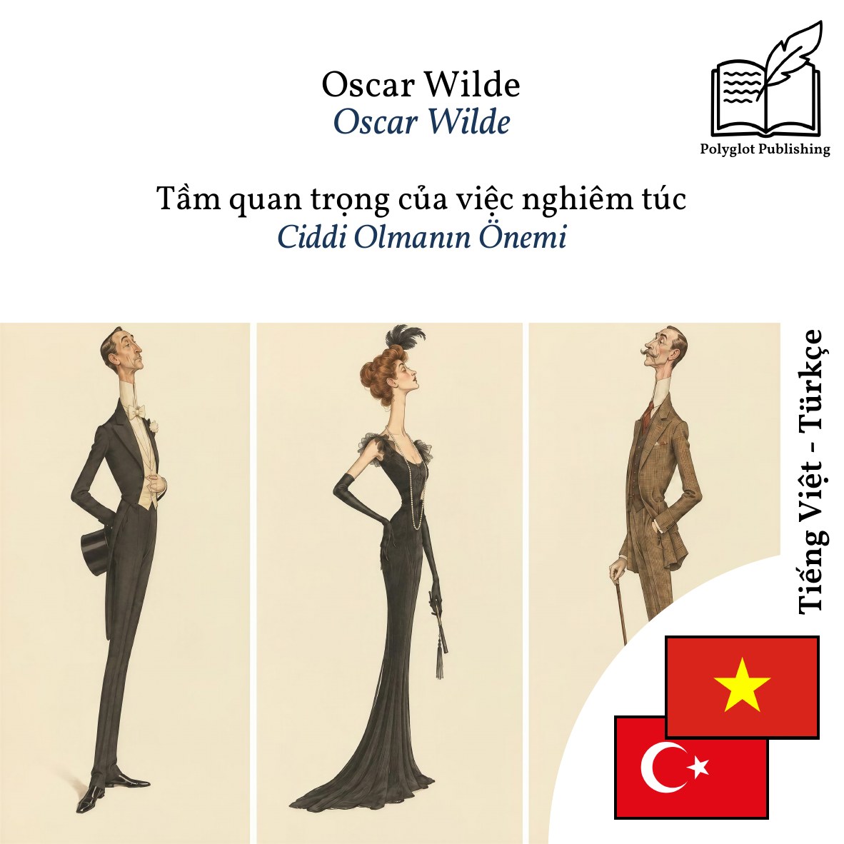 Ciddi Olmanın Önemi