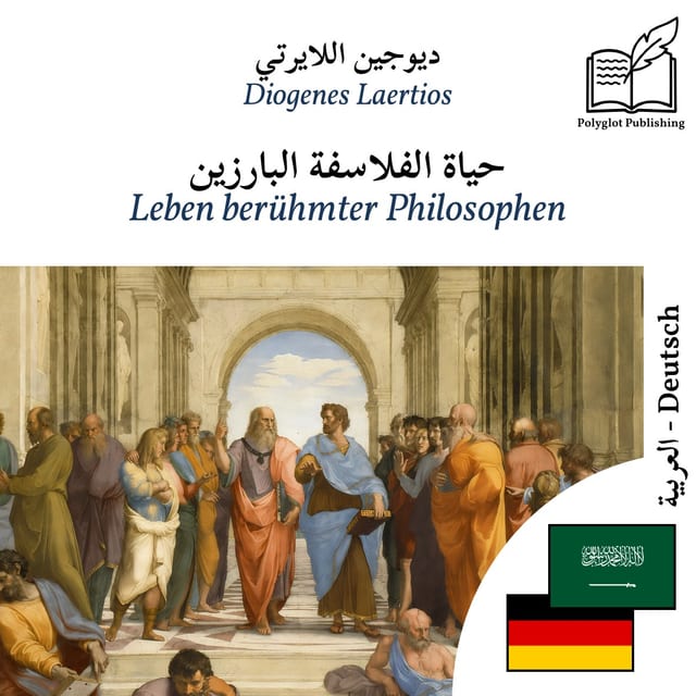 Leben berühmter Philosophen
