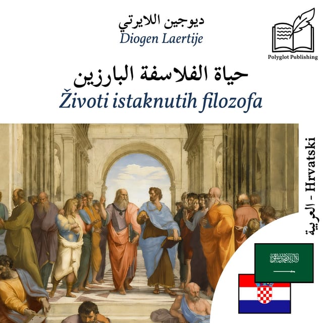 Životi istaknutih filozofa