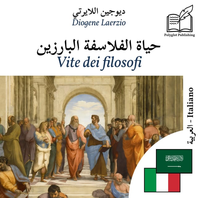 Vite dei filosofi