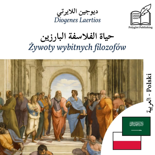 Żywoty wybitnych filozofów