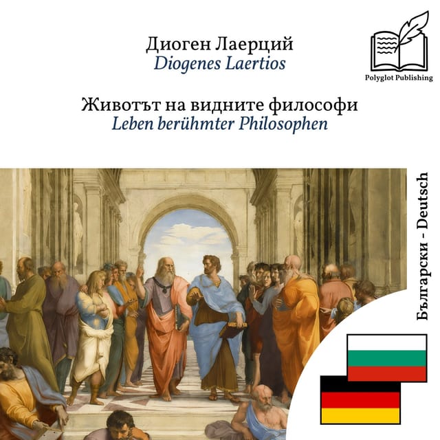 Leben berühmter Philosophen