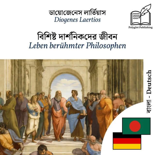 Leben berühmter Philosophen