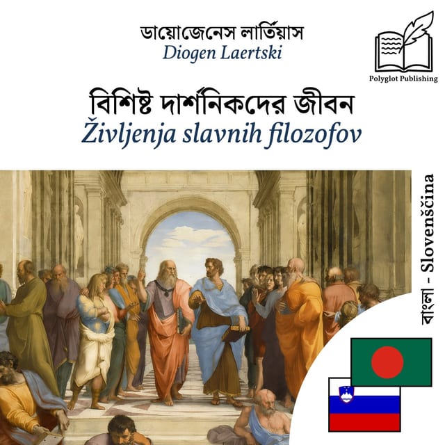 Življenja slavnih filozofov