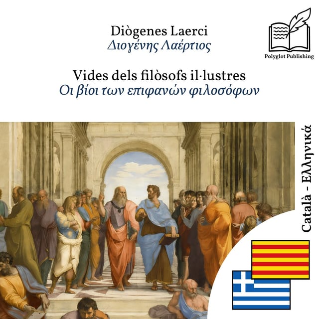 Οι βίοι των επιφανών φιλοσόφων
