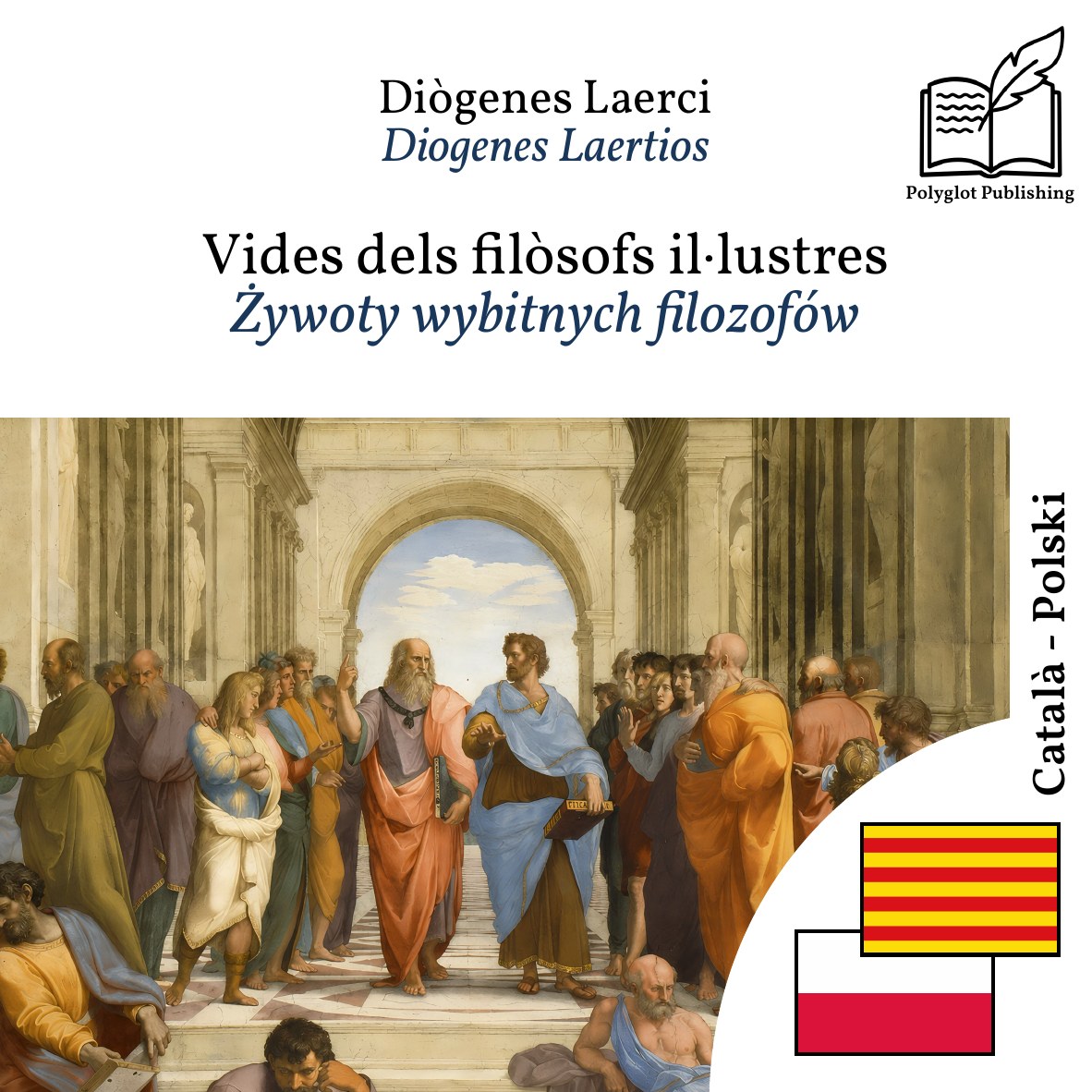 Żywoty wybitnych filozofów