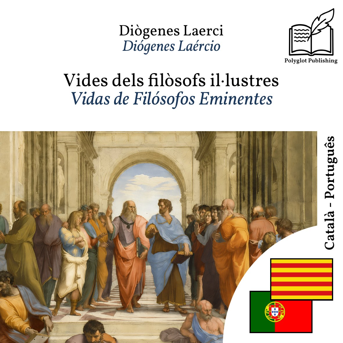 Vidas de Filósofos Eminentes