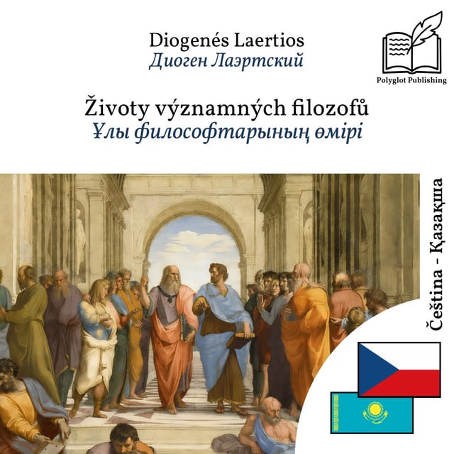 Ұлы философтарының өмірі