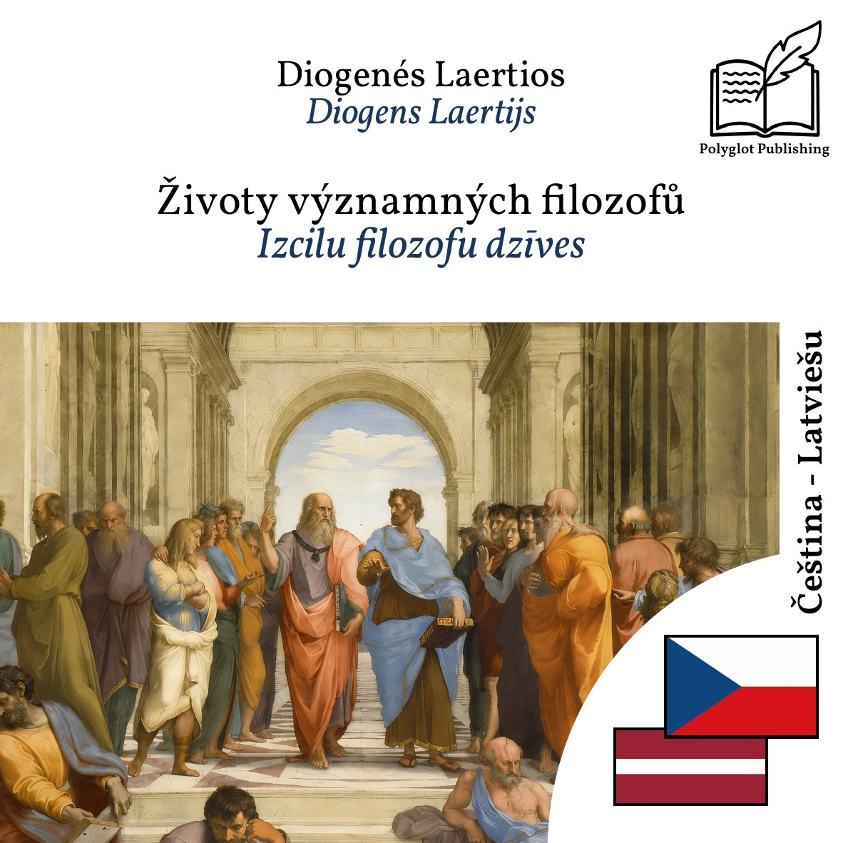 Izcilu filozofu dzīves