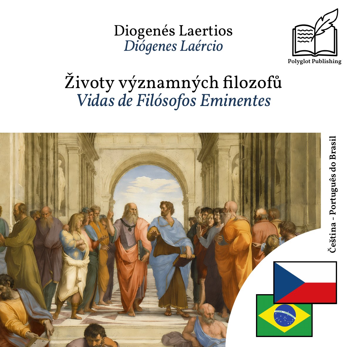 Vidas de Filósofos Eminentes