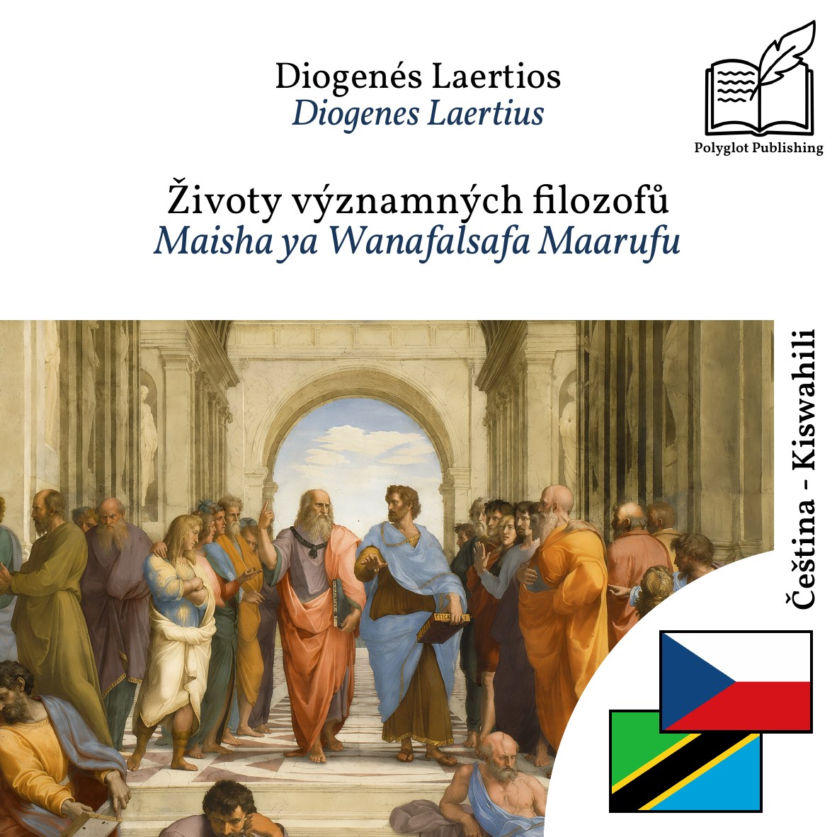 Maisha ya Wanafalsafa Maarufu