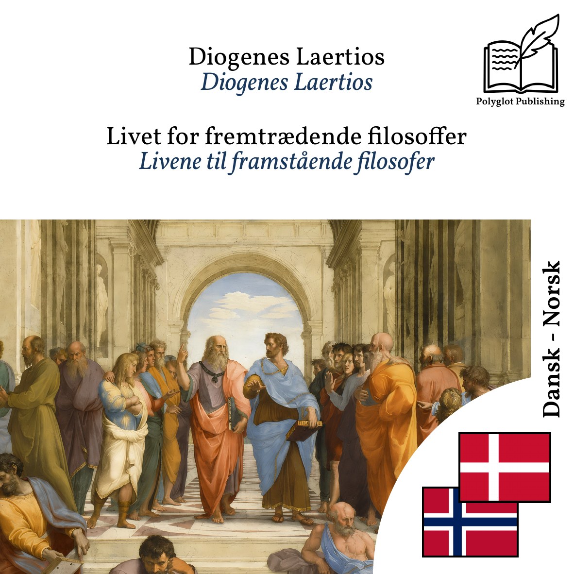 Livene til framstående filosofer