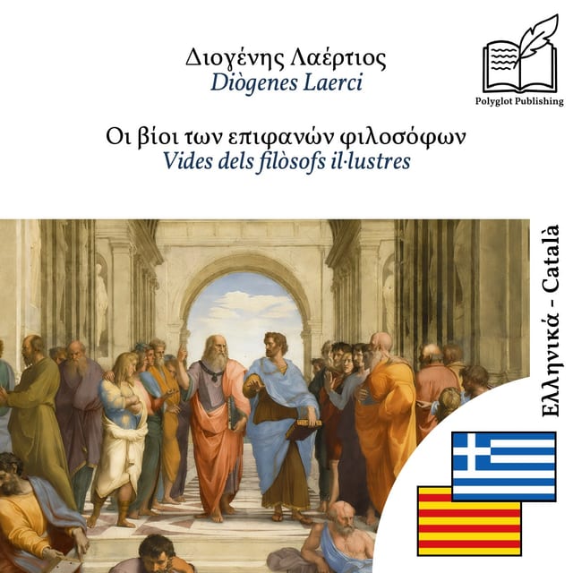 Vides dels filòsofs il·lustres