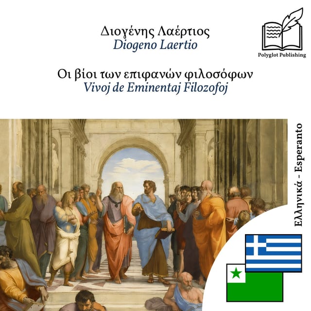 Vivoj de Eminentaj Filozofoj