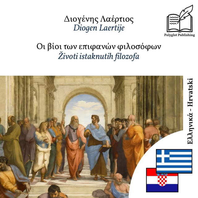 Životi istaknutih filozofa