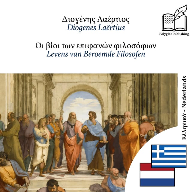 Levens van Beroemde Filosofen