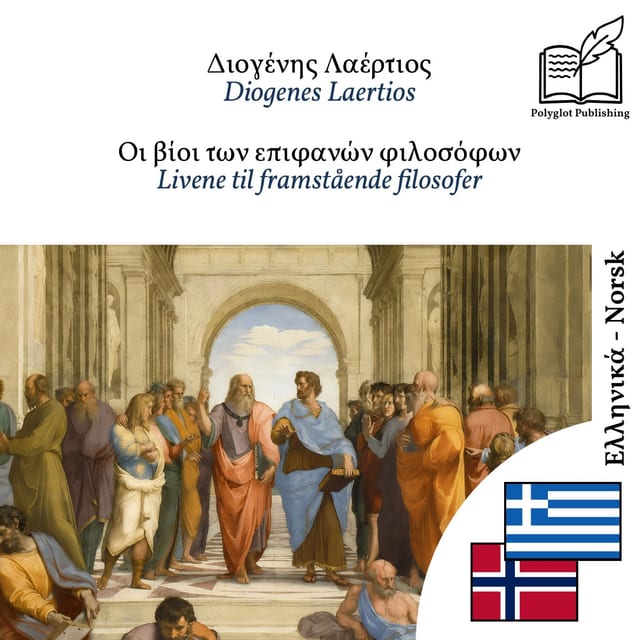 Livene til framstående filosofer