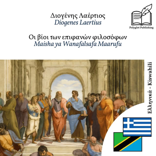 Maisha ya Wanafalsafa Maarufu