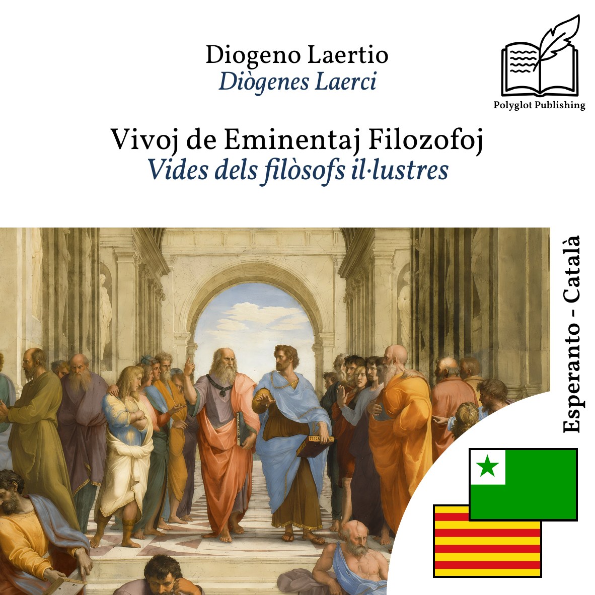 Vides dels filòsofs il·lustres