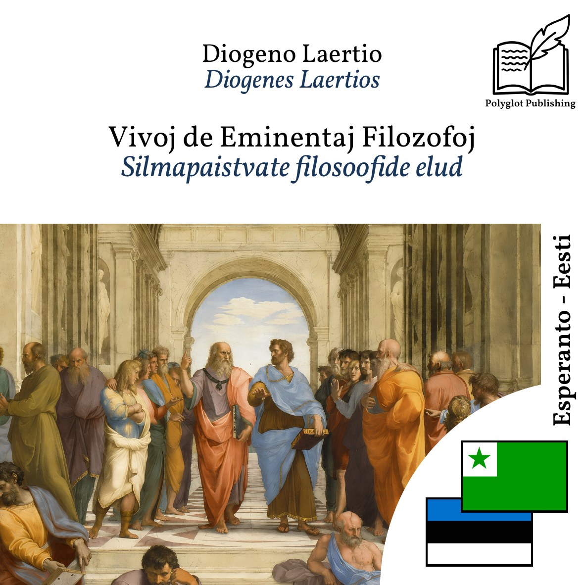 Silmapaistvate filosoofide elud