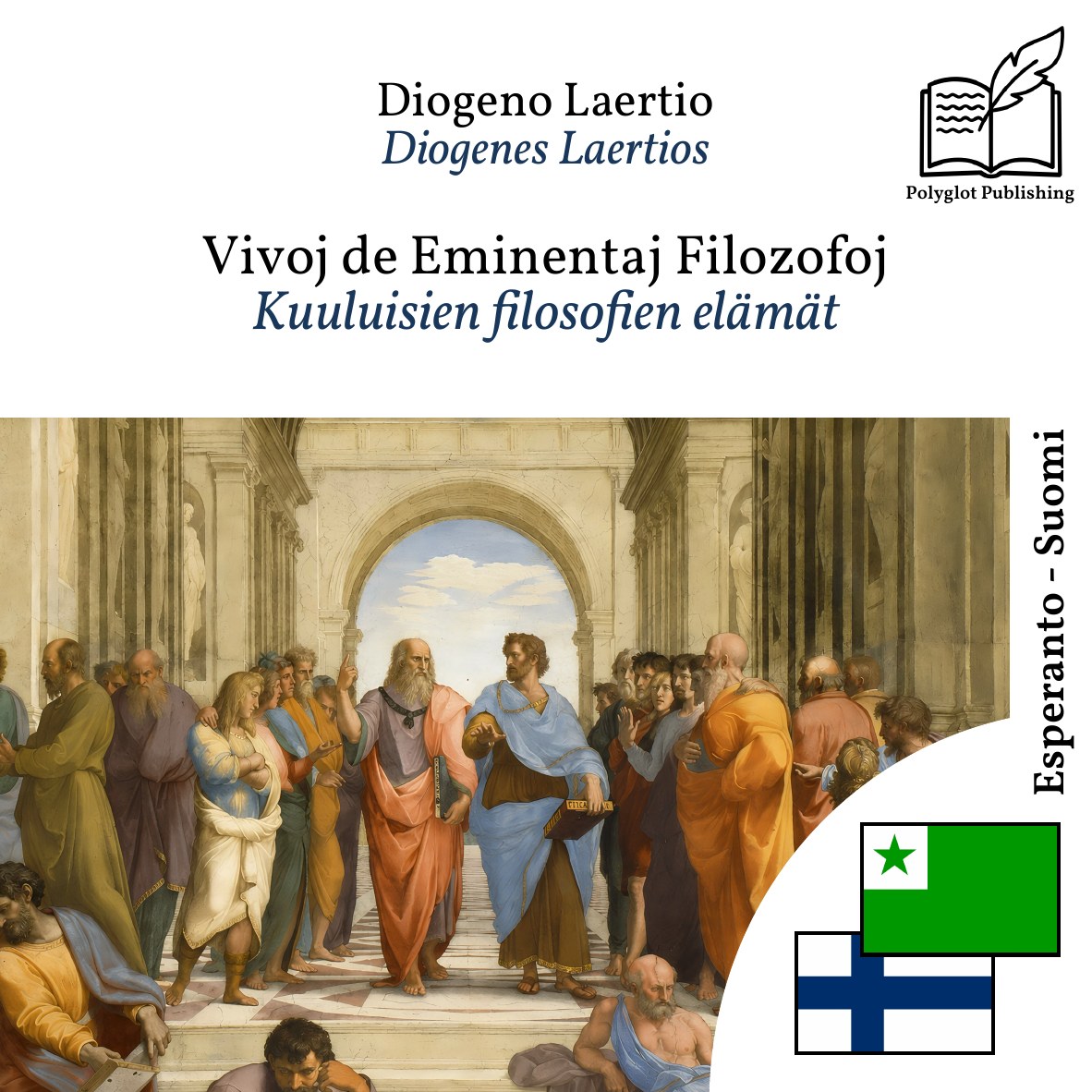 Kuuluisien filosofien elämät