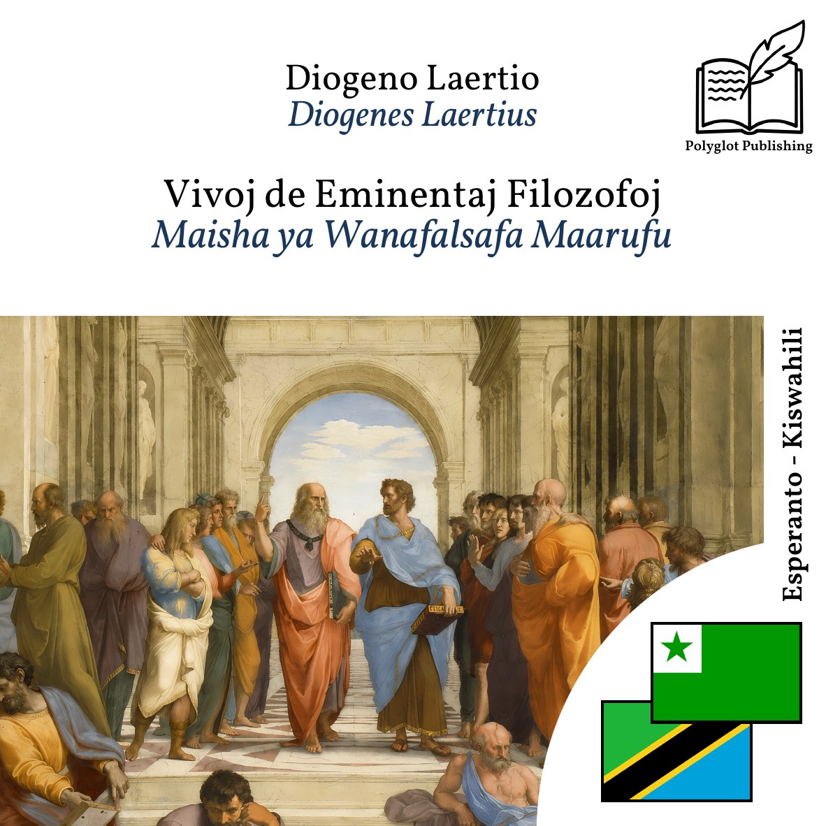 Maisha ya Wanafalsafa Maarufu