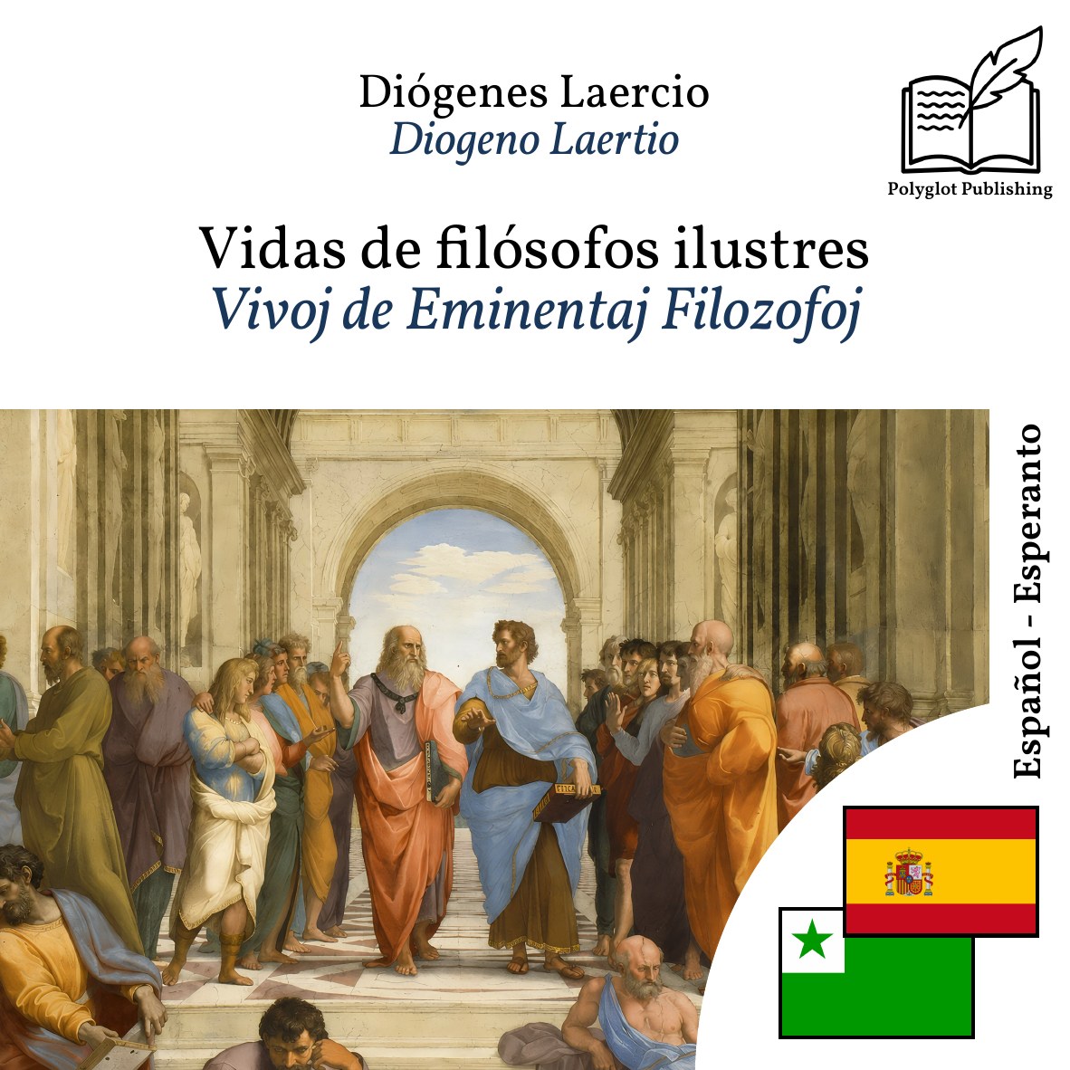 Vivoj de Eminentaj Filozofoj
