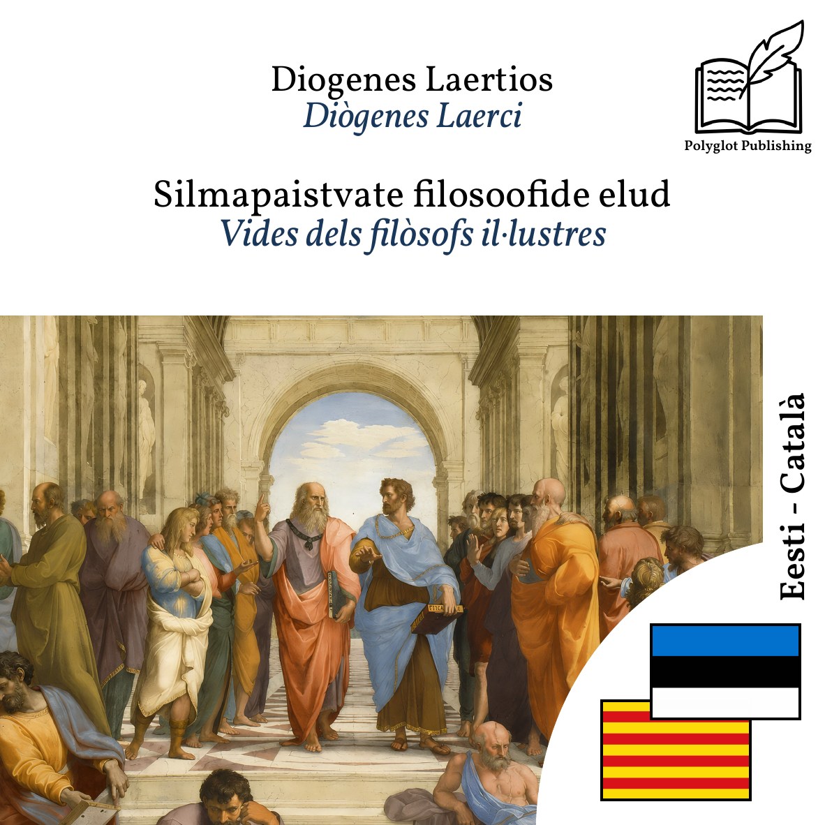 Vides dels filòsofs il·lustres