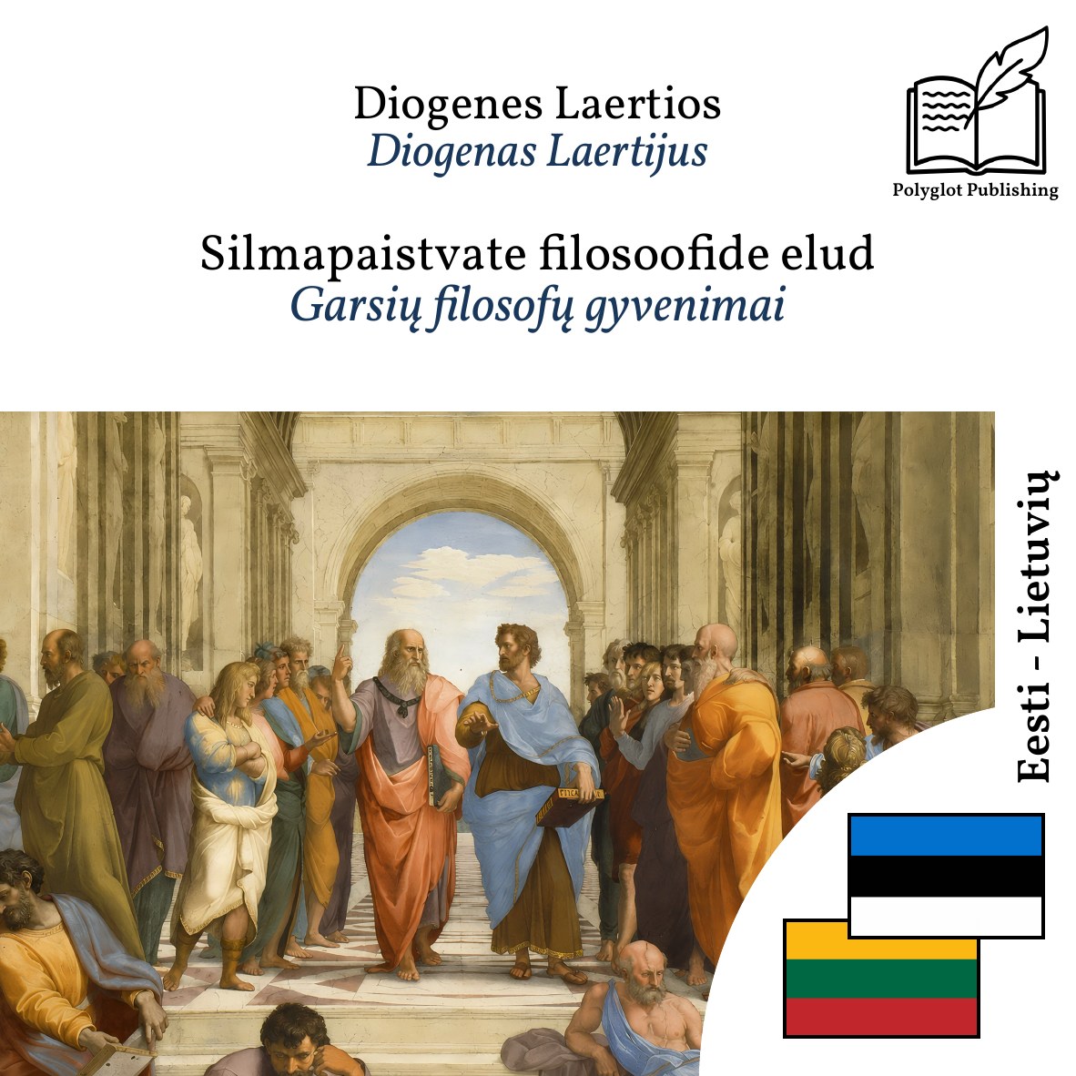Garsių filosofų gyvenimai