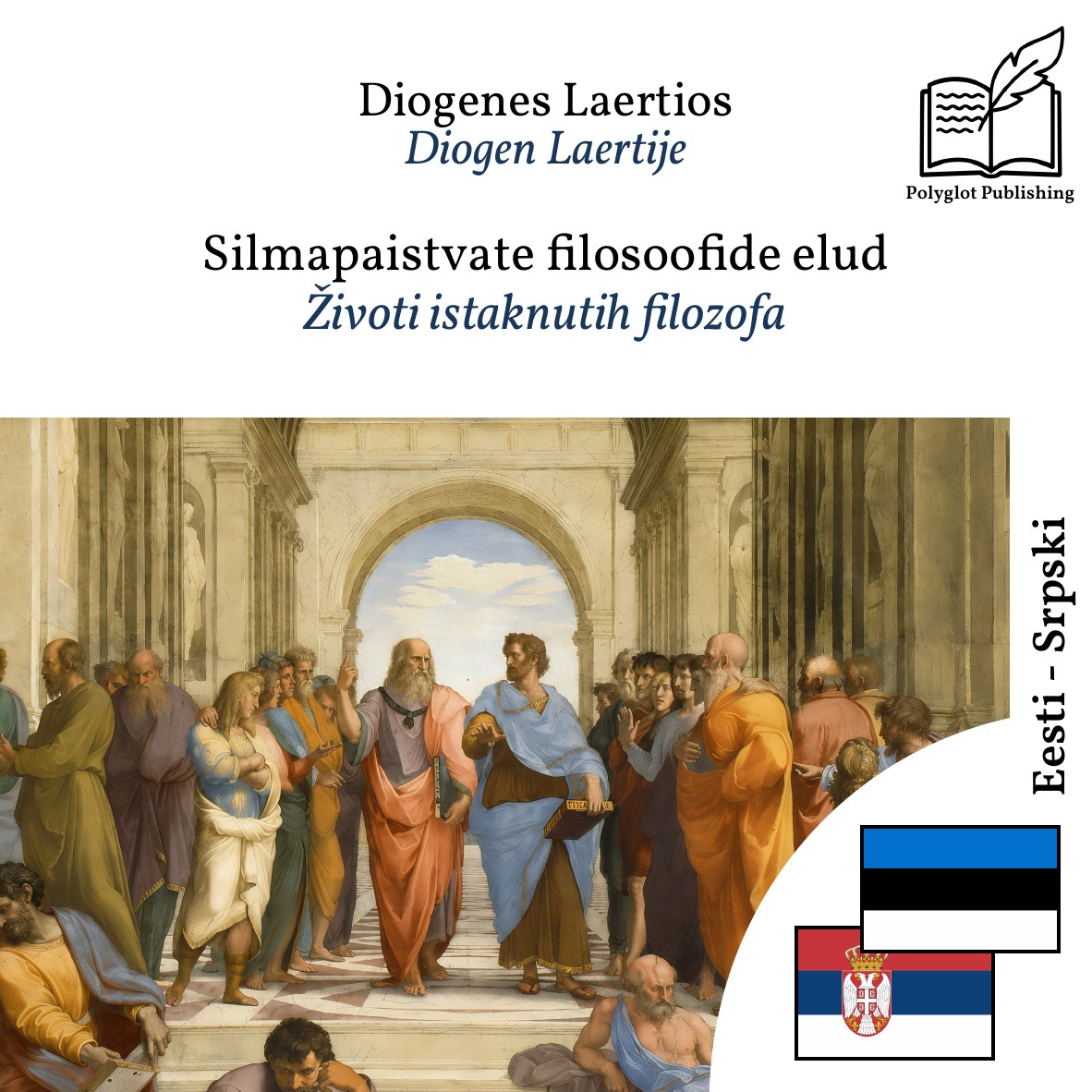 Životi istaknutih filozofa