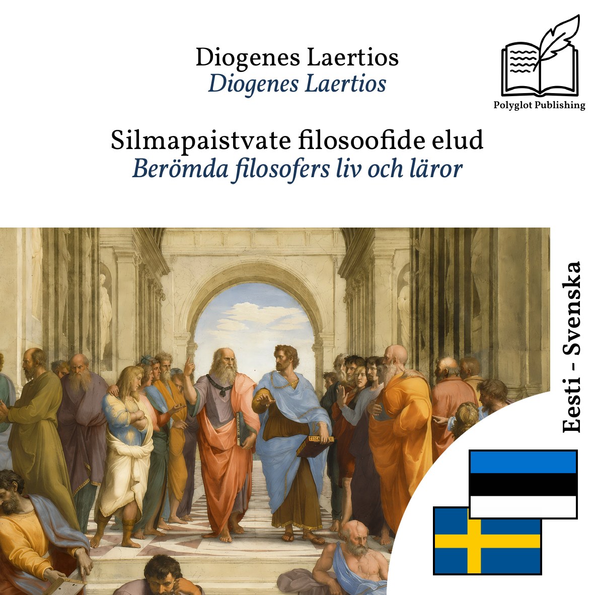 Berömda filosofers liv och läror