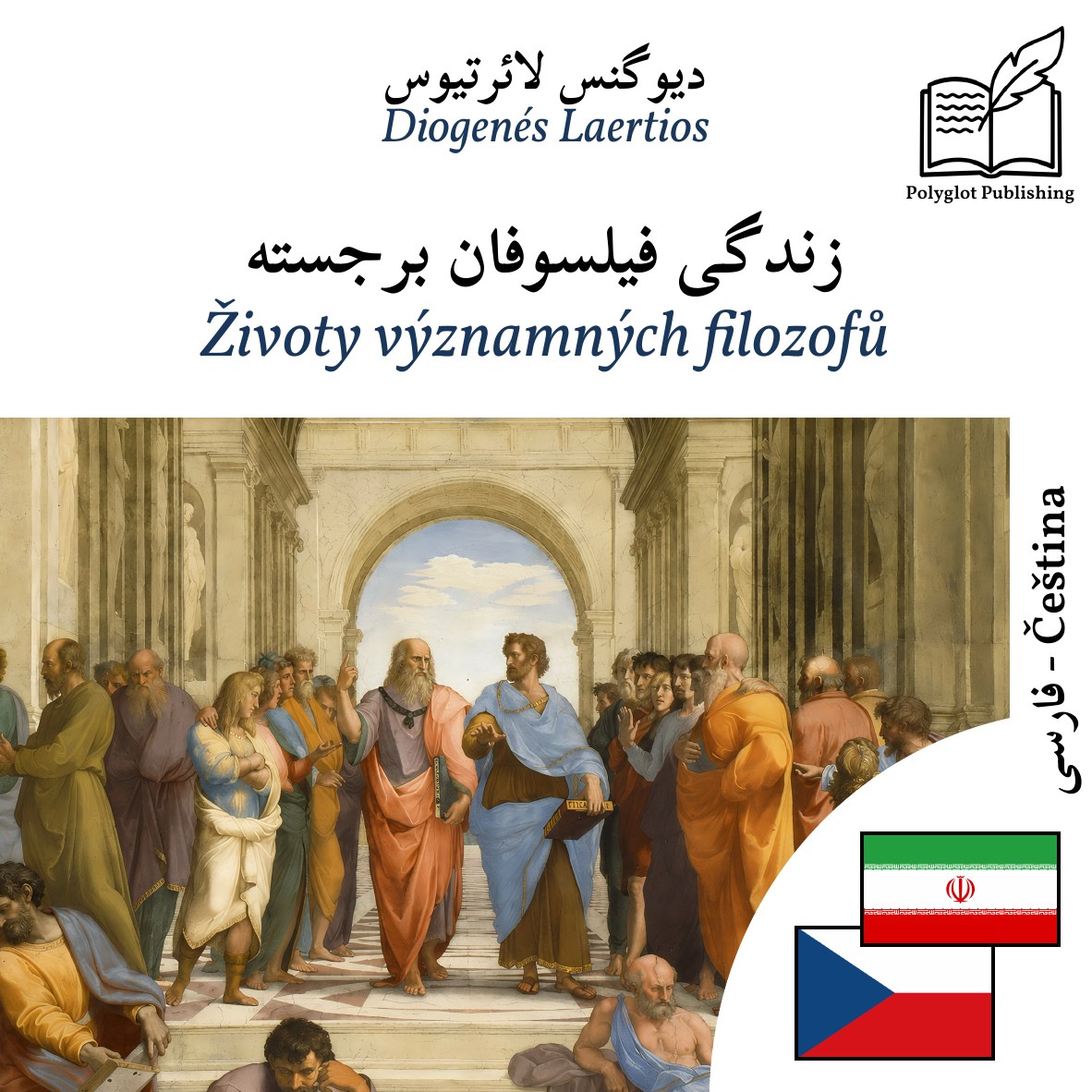 Životy významných filozofů