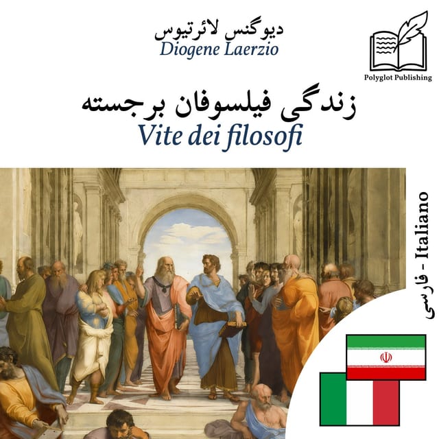 Vite dei filosofi