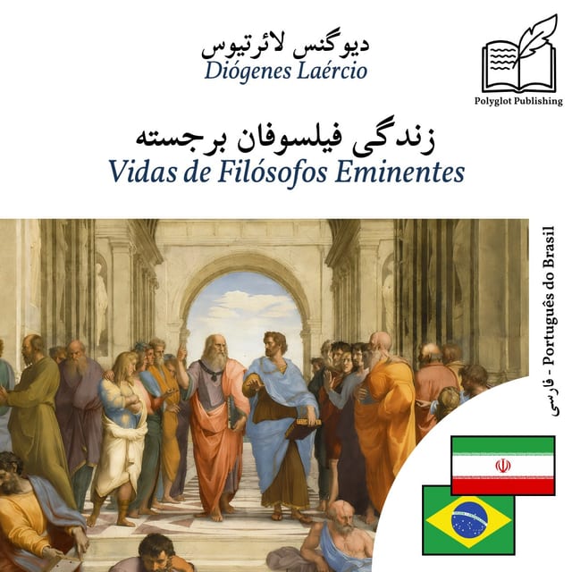 Vidas de Filósofos Eminentes