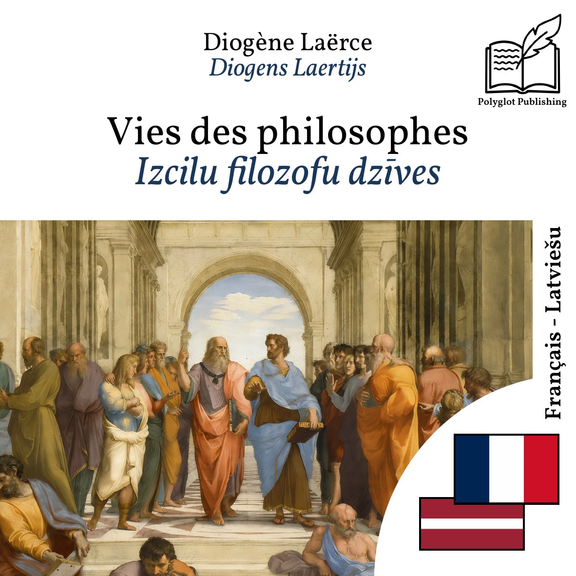 Izcilu filozofu dzīves