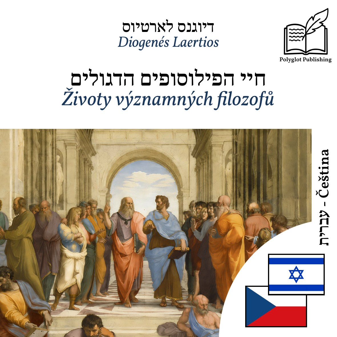 Životy významných filozofů
