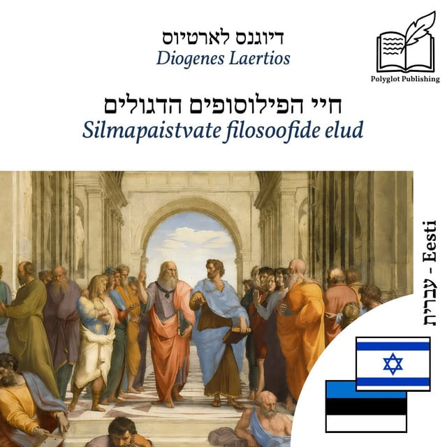 Silmapaistvate filosoofide elud